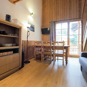 Résidence Aiguille Hotel